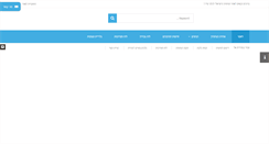 Desktop Screenshot of dogsclub.co.il